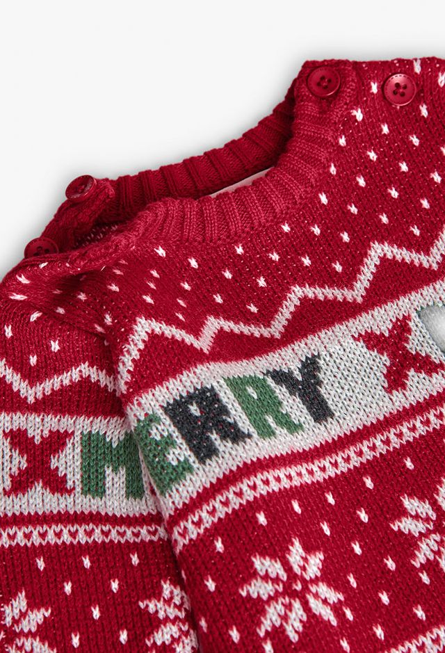Tutina merry christmas